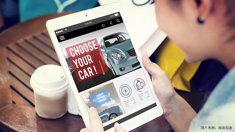 为什么说单纯网上卖车这事儿不可信