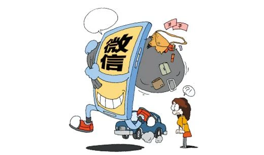 “公司微信群”除了自己全是骗子 女会计险被骗85万