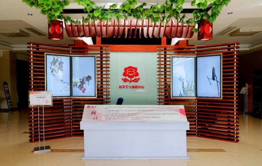 首都国企开放日看牡丹集团再放异彩