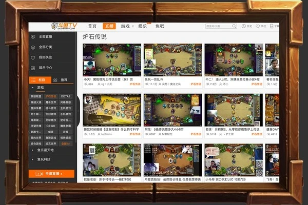 暴雪的新宠儿 《炉石传说》的过去与未来