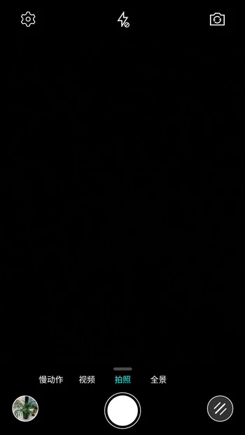 哪一点能让我们窒息?编辑谈乐1s手机上手体验