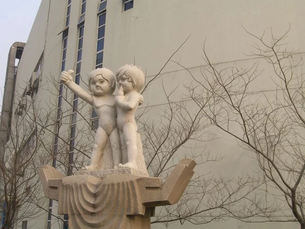 海尔：收购GE家电业务资产通过美国反垄断审查