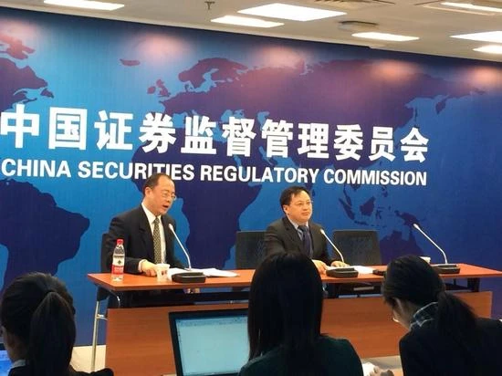 证监会核准9家企业IPO批文 募资总额不超过50亿