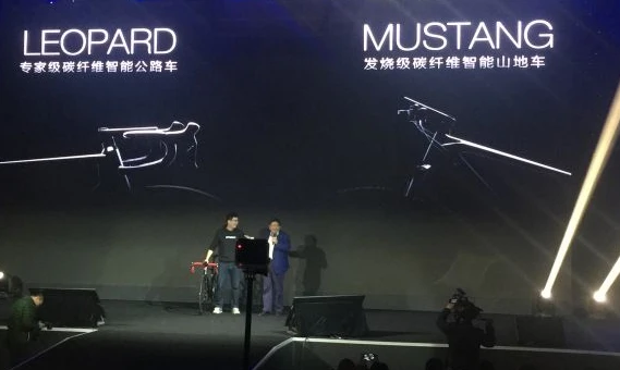 野兽骑行推出碳纤维智能自行车 售价3499元起