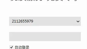 测试angular版本4