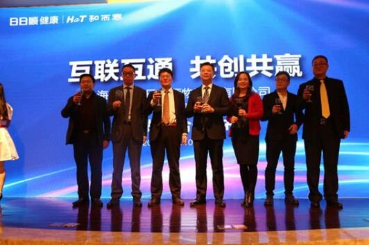 和而泰牵手日日顺 共建智能大健康服务平台