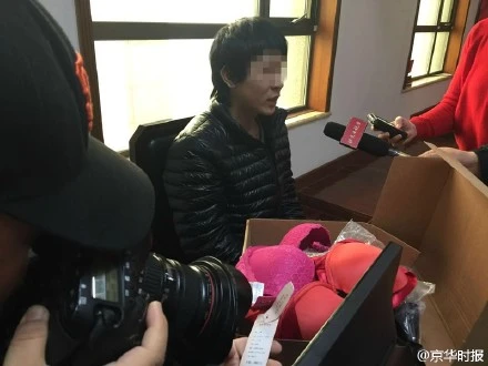 男子网购9件不符国标文胸索赔 自称为女友买