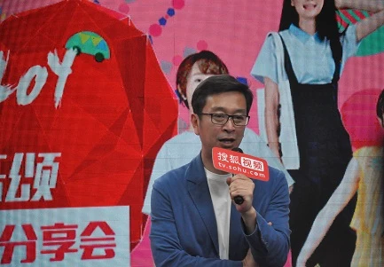 《欢乐颂2》9月开拍，刘涛盼无爱情乔欣期待小关关