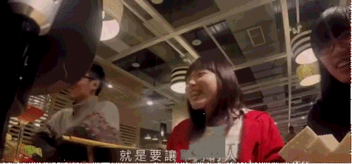 宜家黑科技:好好吃火锅,别玩手机啦!