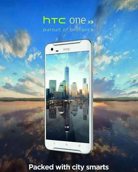 大家都以为HTC ONE X9是旗舰级手机，其实它只是HTC的千元机 