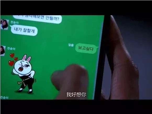 为什么发出去的消息可以轻松撤回