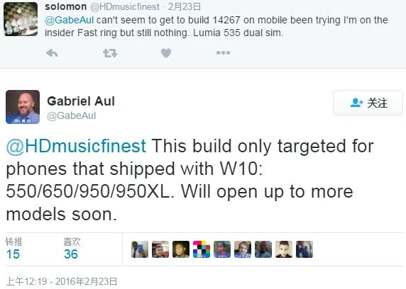 [视频]Windows 10 Mobile Insider Preview build 14283上手体验