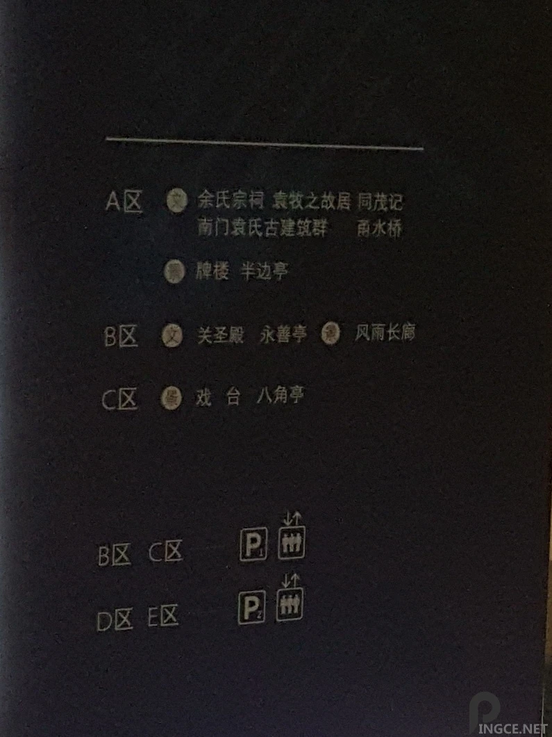 真旗舰？魅族PRO5深度评测