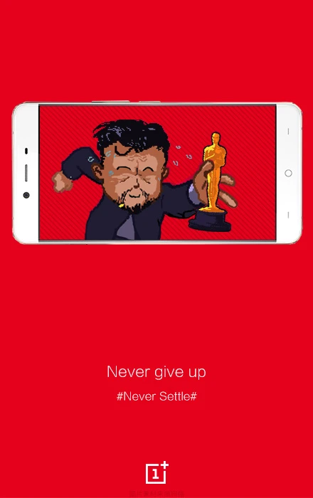 小李子拿了奥斯卡小金人，魅族、OPPO、华为借位营销来了 