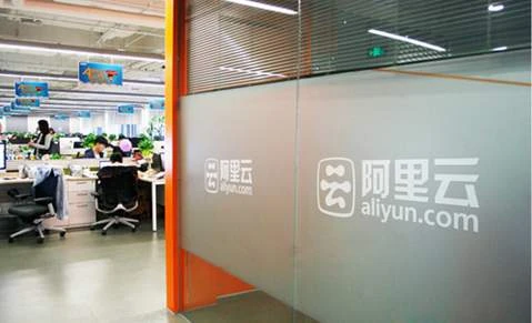 阿里与软银建合资公司 携手拓展日本云计算市场