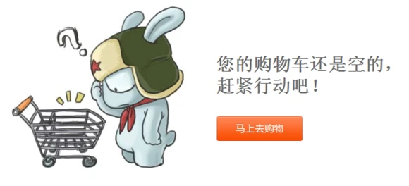 每日超值推荐：Intel 400G SSD特价1879元，盈通GTX 970显卡1999元