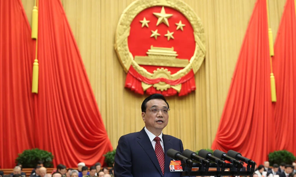 李克强《政府工作报告》：再提“互联网+” 重视创业