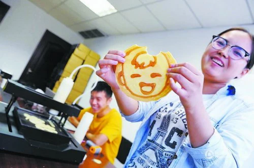 2016,3D打印的“钱途”和机遇