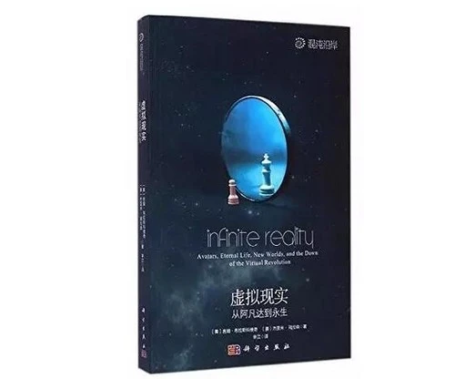 AlphaGo世纪大战：推动人类极限，还是机器觉醒？