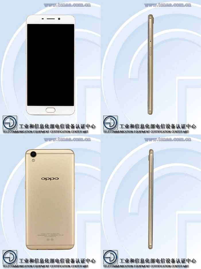 工信部曝光OPPO R9手机,不仅有R9还有R9 PLUS