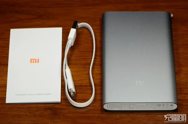 小米10000mAh移动电源高配版开箱与拆解