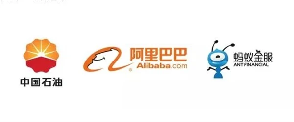中石油和支付宝正式达成合作:加油更省钱