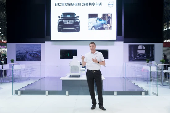 沃尔沃推多款自动驾驶汽车和交互系统