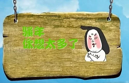 自掘坟墓？三星为何下放双曲面屏幕等核心技术