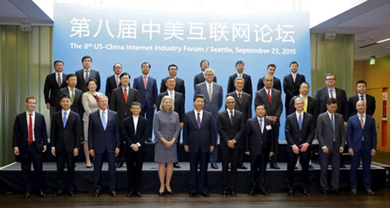 美学者：习主席改变中美关系 造新型互联网关系