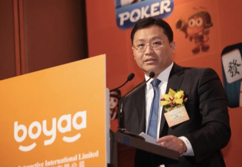 博雅互动董事长被司法调查 公司股票曾短暂停牌