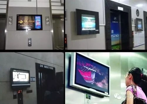 谁在物联网里玩儿标准？ 数字标牌成试验田