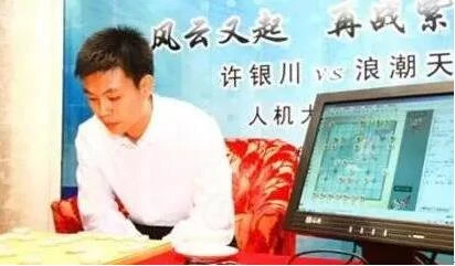 从深蓝到阿尔法狗 人机大战20年进化了什么？