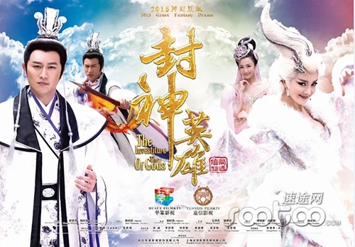 掌上纵横与白鹭达成合作 将在H5领域大展拳脚