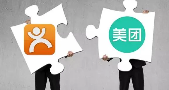 “婚后”美大现集权制 王兴派或占主导