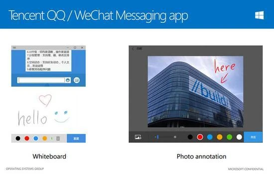 Win10 Mobile更新：支持指纹识别