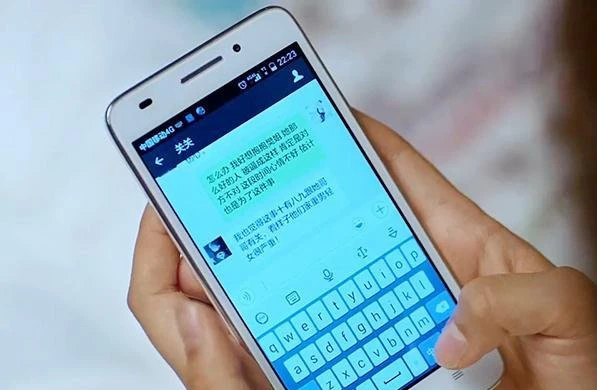 《欢乐颂》完结 扒一扒22楼女神们的手机