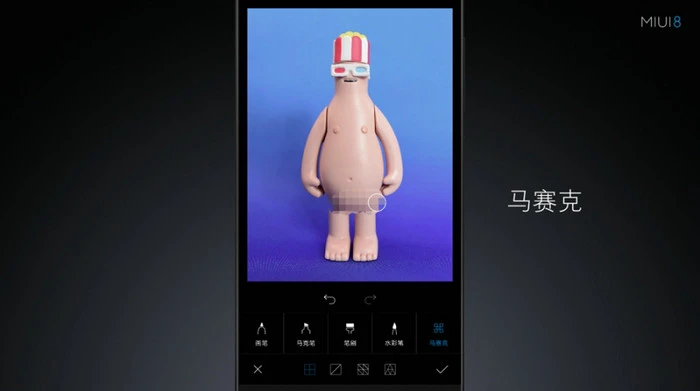 缤纷绽放、八面玲珑的MIUI 8发布了，儿童节开始公测开发版