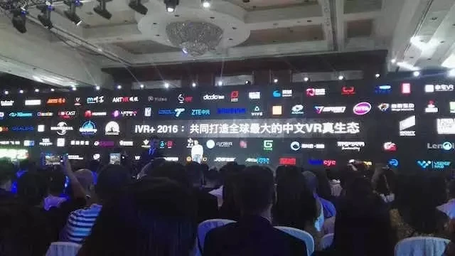 爱奇艺VS优酷土豆,VR战略哪家强?