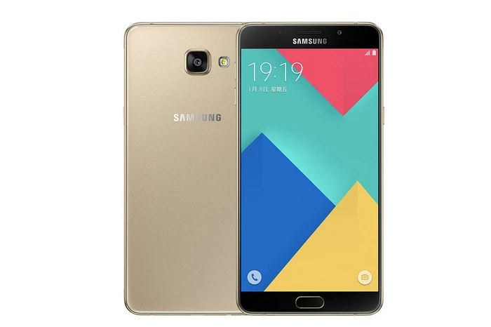 每日超值推荐:三星Galaxy A9特价2499元,盈通GTX 960特价1299元