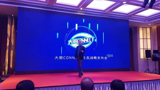 大朋VR推出空间定位系统 并新增10款VR游戏