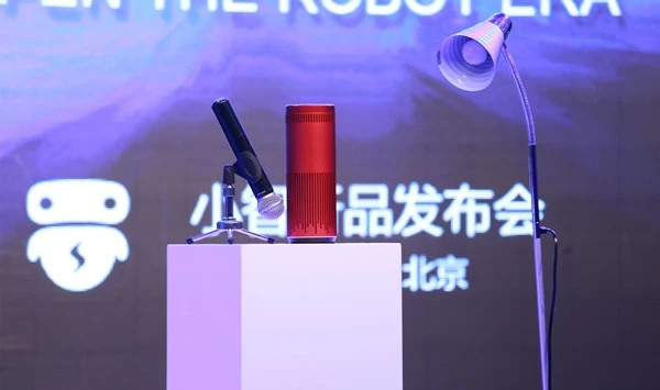 除了899元管家机器人 小智发布S OS系统更值得业内关注