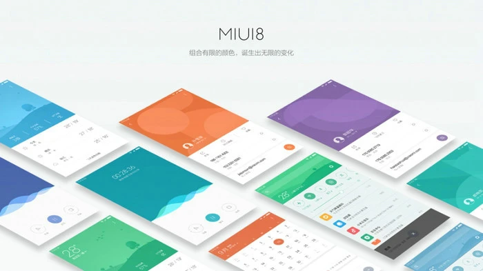缤纷绽放、八面玲珑的MIUI 8发布了，儿童节开始公测开发版