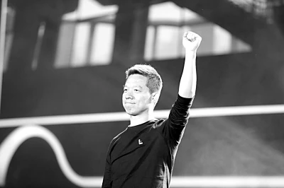 乐视董事长贾跃亭：目标不是超越BAT