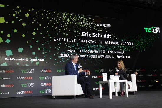 Alphabet执行主席施密特：谷歌确实想再回中国