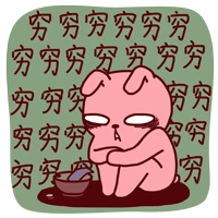 每日超值推荐：微星Z170主板仅750元，MacBook Air笔记本5488元 