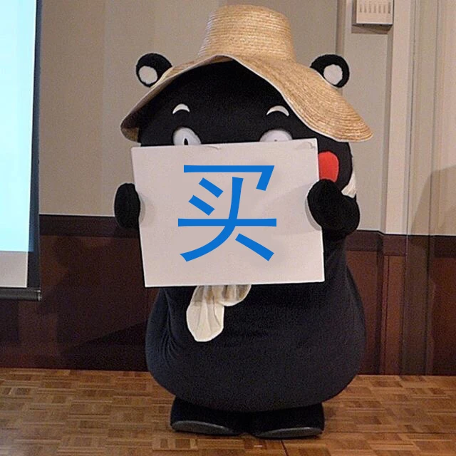 每日超值推荐：索泰GTX 960高频显卡1439元，罗技G302鼠标154元 