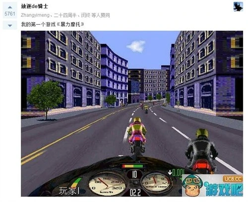 只有10年以上网龄才知道的事 看哭了