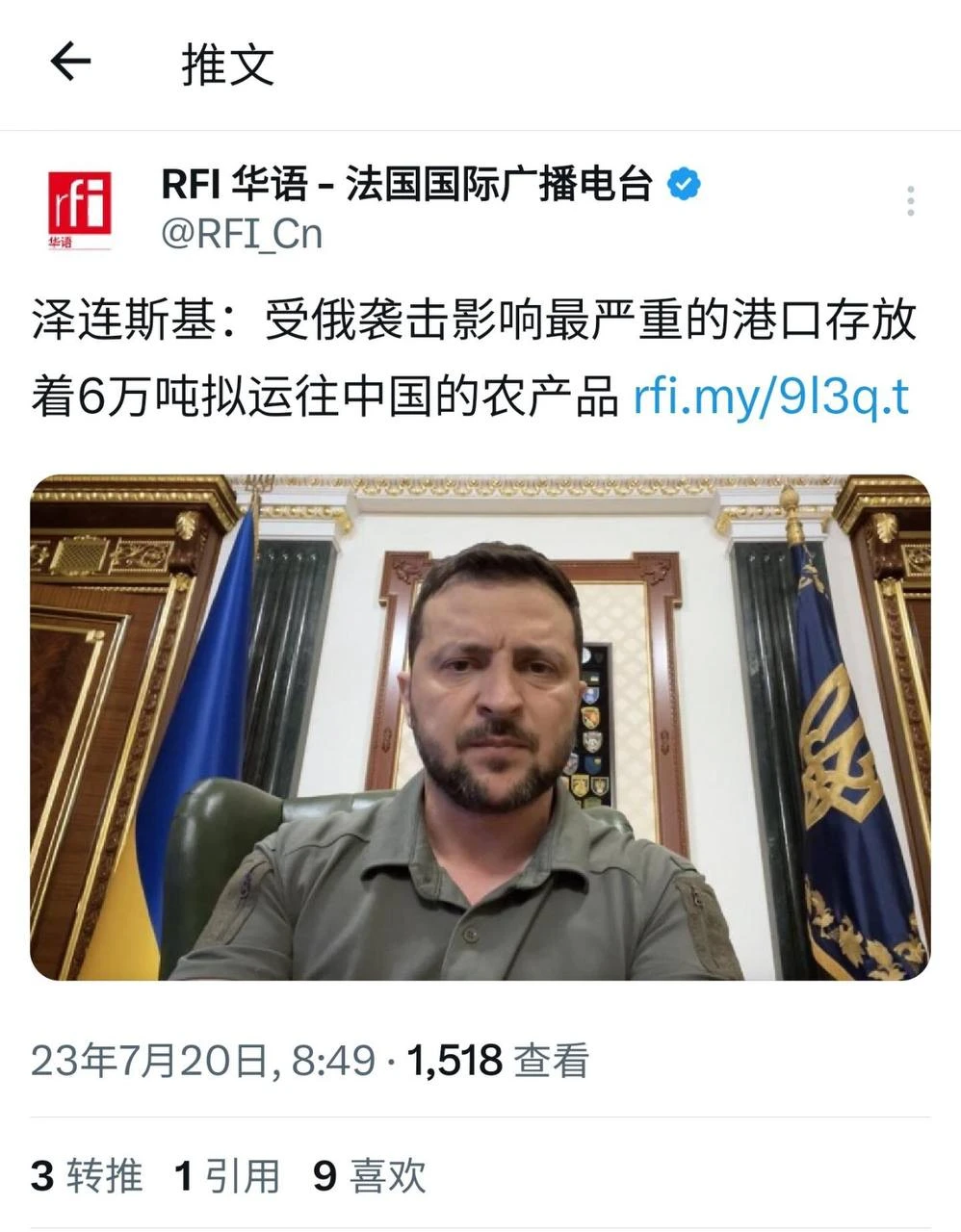 群友们开饿

@chigua21