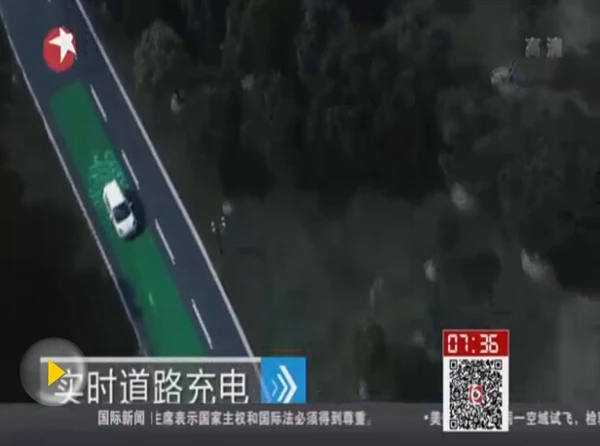 上海建成全国首个“无人驾驶”测试区：全球领先