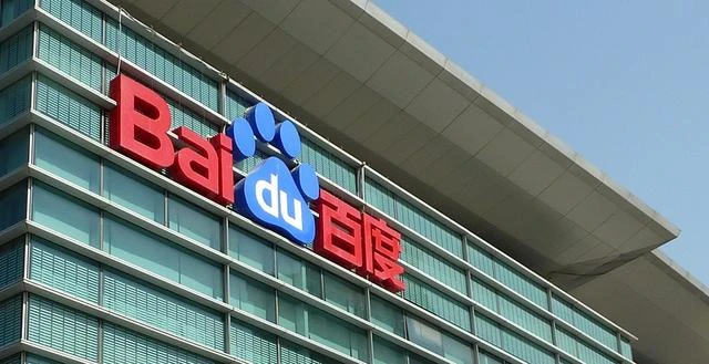 百度架构调整：搜索资源统一 创新业务权重加大